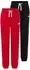 H.I.S Jeans Sweatpants mit Piping, 2er-Pack, Regular Fit (10750831) rot/schwarz