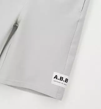 iDO by Miniconf Boy Summer Trousers Shorts (18399417) grau