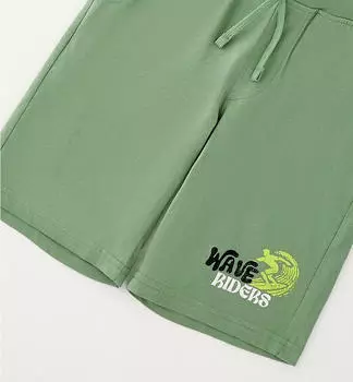 iDO by Miniconf Boy Summer Trousers Shorts (41139012) sage gr&uuml;n