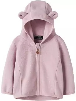 Name It Teddy Jacket Bear (13237500) keepsake lilac