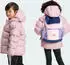Adidas Synthetic Down Jacket (KQ6191) dual lilac/reflective silver