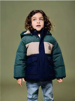 Name It Nmmmelbourne Puffer Jacket Block (13243947) beige/navy/green