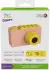 myFirst Camera 2 Pink