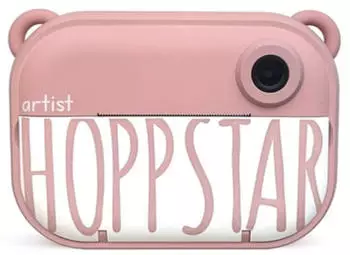 Hoppstar Artist blush