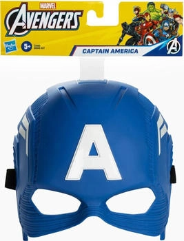 Hasbro Hero Mask: Captain America