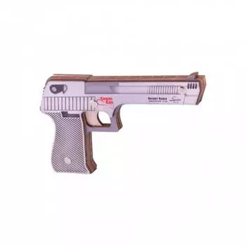 Holzspielerei Baumgartner Desart Eagle Gummipistole (73716)