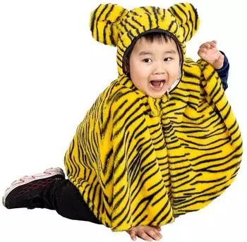 Seruna Tiger Kostüm Umhang (F150)
