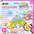 Avenir Juwelen Maske Prinzessin (AVE10075)