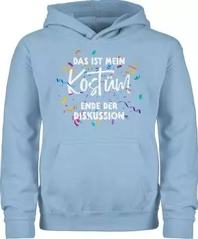 Shirtracer Kids Hoodie hellblau