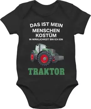 Shirtracer Das ist Mein Menschen Kostüm in echt Bin ich EIN Traktor Kinder T-Shirt (PV-58242309) schwarz