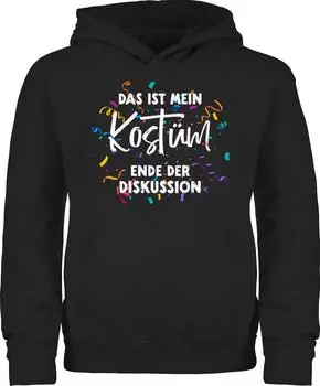 Shirtracer Kids Hoodie mit Kapuze (PV-67053698) schwarz