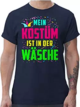 Shirtracer Mein Kostüm ist in der Wäsche T-Shirt (PV-66510752) navy blau