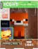 Paladone Minecraft Fackel Tischlampe (PP9202MCF)