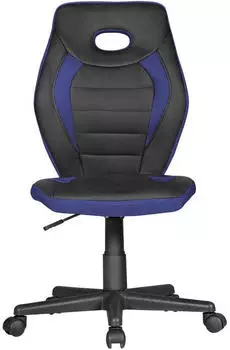 Finebuy Kinderschreibtischstuhl ergonomisch höhenverstellbar, Blau (SuVa14299_1)