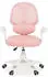 Idimex ISLA Kinderdrehstuhl mit Fußstütze, ergonomisch, Netzrücken, Pink