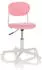 HJH Office KIDDY BASE I Kinderdrehstuhl Stoff, höhenverstellbar, ohne Armlehnen, Pink (719239)
