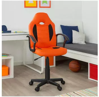 HTI-Living Daytona Junior Schreibtischstuhl h&ouml;henverstellbar, Orange, Kinder