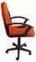 HTI-Living Daytona Junior Schreibtischstuhl höhenverstellbar, Orange, Kinder