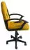 HTI-Living Daytona Junior Schreibtischstuhl höhenverstellbar, ergonomisch, Gelb