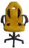 HTI-Living Daytona Junior Schreibtischstuhl höhenverstellbar, ergonomisch, Gelb