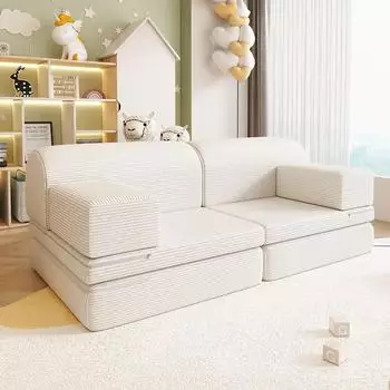 Home Deluxe LIV Kinderspielsofa Cord Beige mit Rutsche und Stapelsteinen