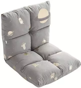 Howa Space 2-in-1 Kindersessel & Kinderliege, Lehne 3-fach verstellbar (86021)