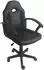 HTI-Living Daytona Junior Schreibtischstuhl höhenverstellbar, Schwarz, Kinder