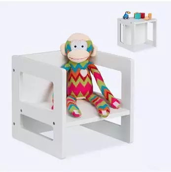 Relaxdays Wendehocker 2 in 1 f&uuml;r Kinder