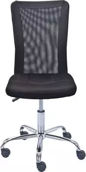 ebuy24 Drehstuhl Bonnie, schwarz