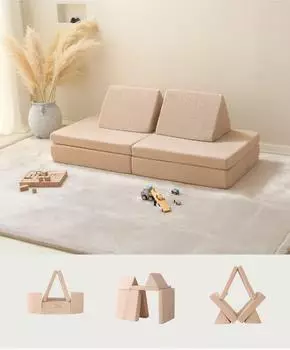 Hakuna Matte Modulares Kindersofa Teddy 150x66x52,5cm, 4-teilig (HM-PC-150-B)