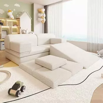 Home Deluxe Spielsofa Liv mit Rutsche und Stapelsteinen, Cord beige