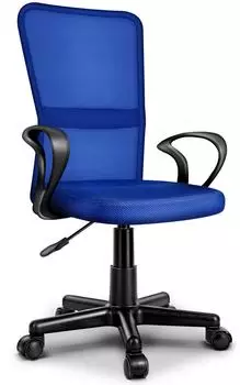 Tresko B&uuml;rostuhl blau, mit Armlehnen, h&ouml;henverstellbar (RS-071)