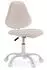 HJH Office Lumikid Kinderdrehstuhl Stoff, beige (800412)