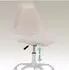 HJH Office Lumikid Kinderdrehstuhl Stoff, beige (800412)