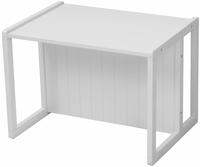 roba Sitzbank "Sitzbank/Tisch Kombination, wei&szlig;"