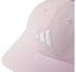 Adidas New Logo Embroidered Baseball Cap