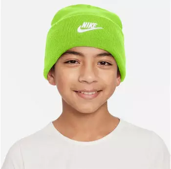 Nike Peak Beanie (ältere Kinder) - Gelb EINHEITSGRÖSSE HF5498-702