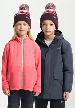 Jack Wolfskin Stripy Pompom Beanie Kids Winterbeanie Kinder purple amaranth (A65252_I0116)