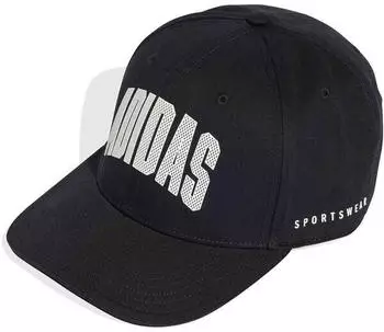 Adidas Stadium Trucker Hat (KE9869) schwarz/wei&szlig;