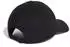 Adidas Tiro League Cap (HS9753) black/white