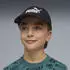 Puma Essentials No Logo Baseball Cap Kinder 01 schwarz
