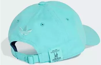 Adidas DFB Baseball Cap Teens (KC6715) flash aqua
