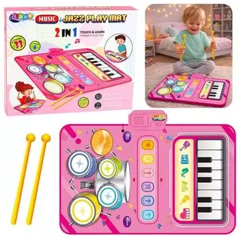 OEM Interaktive Musik-Tanzmatte, Schlagzeug & Klavier 2-in-1 (oneglobal2_5907990201330)