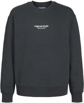 Jack & Jones Vesterbro Sweatshirt (12242471) forestriver/loose