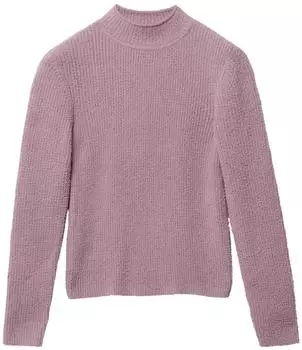 s.Oliver Strickpullover im Slim Fit mit Stehkragen / Rosa 2170542.4530.