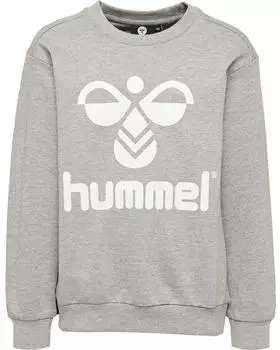 Hummel Dos Kids Sweatshirt (203659) grey melange