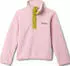 Columbia Kid's Helvetia II Half Snap Fleece (2087831) pink agate/peppercorn