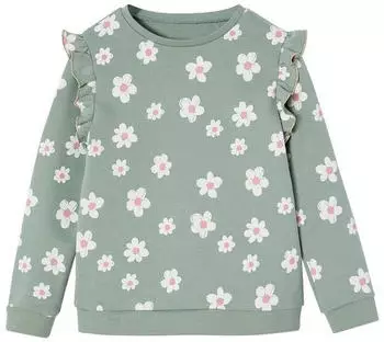 vertbaudet Kinderpullover