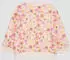s.Oliver Sweatshirt mit floralem Allover-Print (2178151) light beige aop