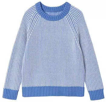 Vertbaudet Zweifarbiger Strickpullover blau